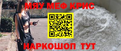 марихуана Донецк