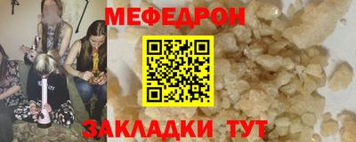 круглые Дубна
