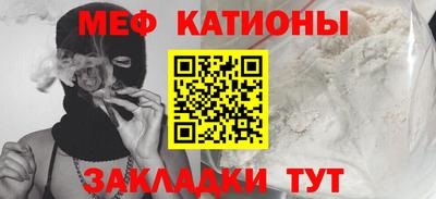 марихуана Донецк