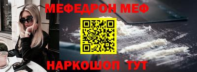 круглые Дубна