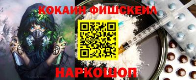 круглые Дубна
