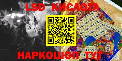 круглые Дубна