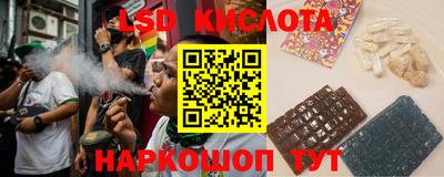 ECSTASY Донской