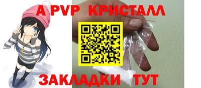 ECSTASY Донской