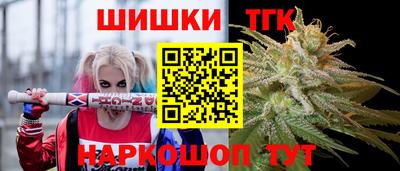 круглые Дубна