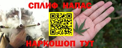 круглые Дубна
