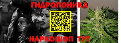круглые Дубна