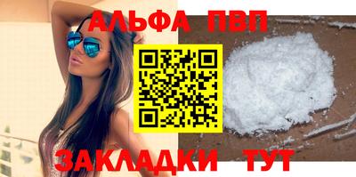 ECSTASY Донской