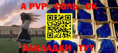 круглые Дубна