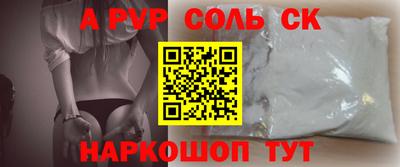 ECSTASY Донской
