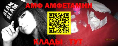марихуана Донецк