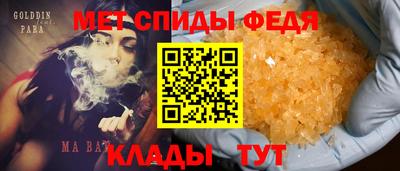 марихуана Донецк