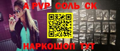 круглые Дубна
