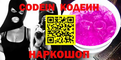 ECSTASY Донской