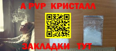 круглые Дубна