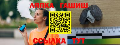 круглые Дубна