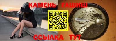 ECSTASY Донской