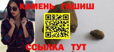 круглые Дубна