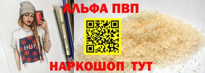 круглые Дубна