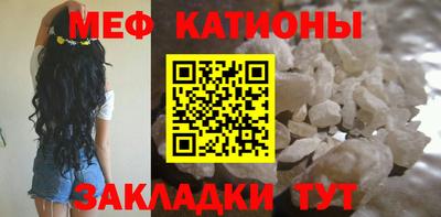 марихуана Донецк