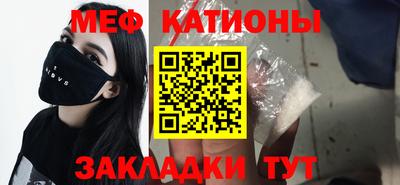 круглые Дубна