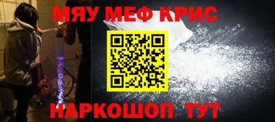 марихуана Донецк