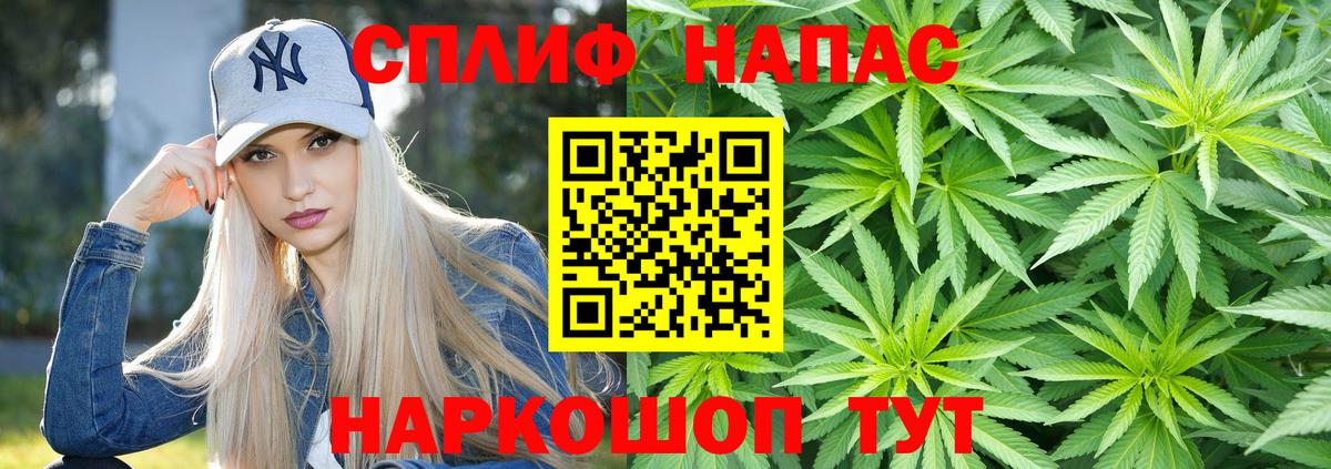 Лангепас  Канабис OG Kush  Конопля семена  Вход с VPN  Канабис SATIVA & INDICA  Каннабис сатива 